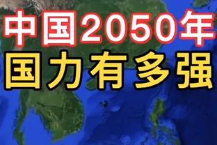 意媒：马竞总监博塔现场考察帕尔马中场贝尔纳贝，球员打进世界波